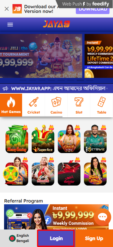 Jaya9 আপনার ক্যাসিনো অভিজ্ঞতার নতুন দিগন্ত Jaya9 আপনার ক্যাসিনো অভিজ্ঞতার নতুন দিগন্ত